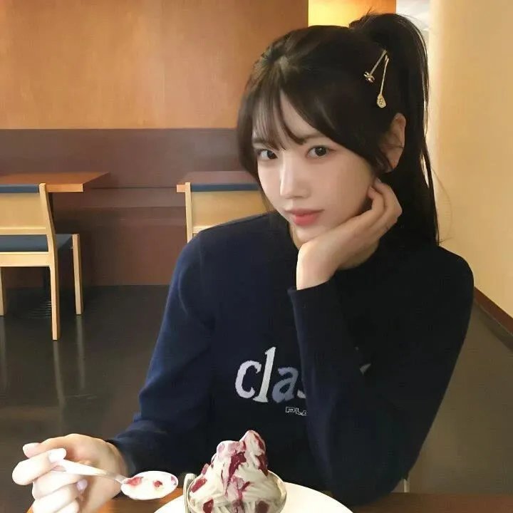 恐吓