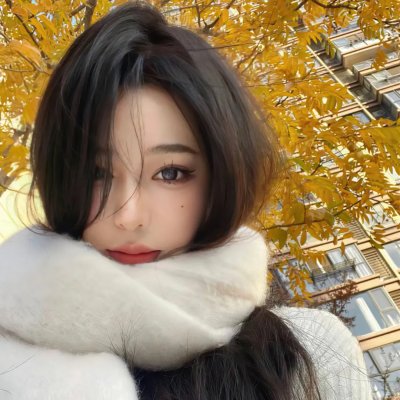 毒女心
