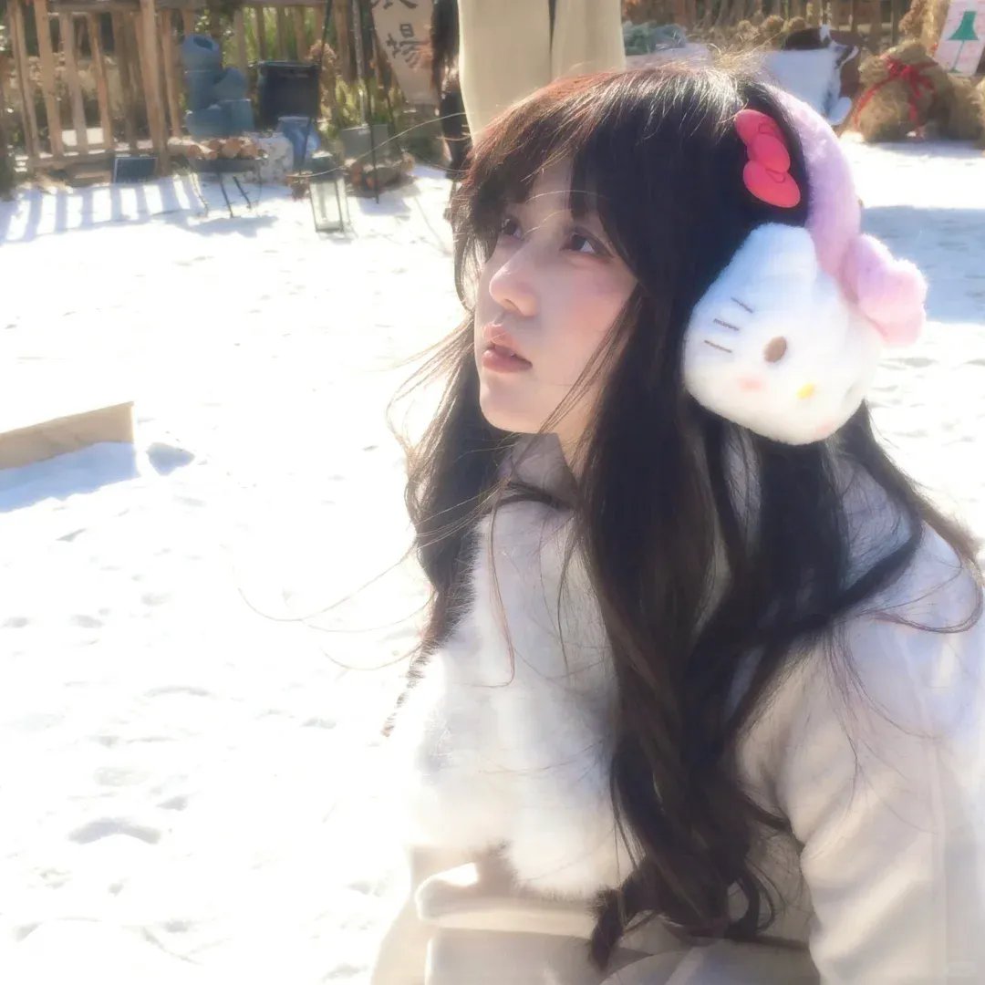 白雪新鲜人