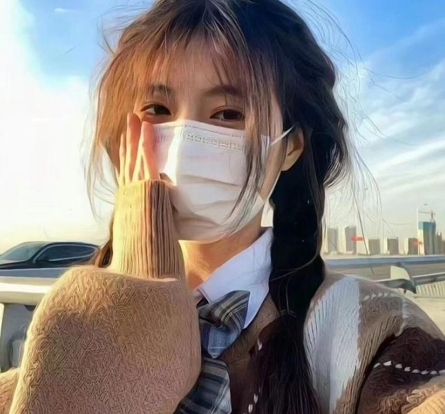 我们的健康